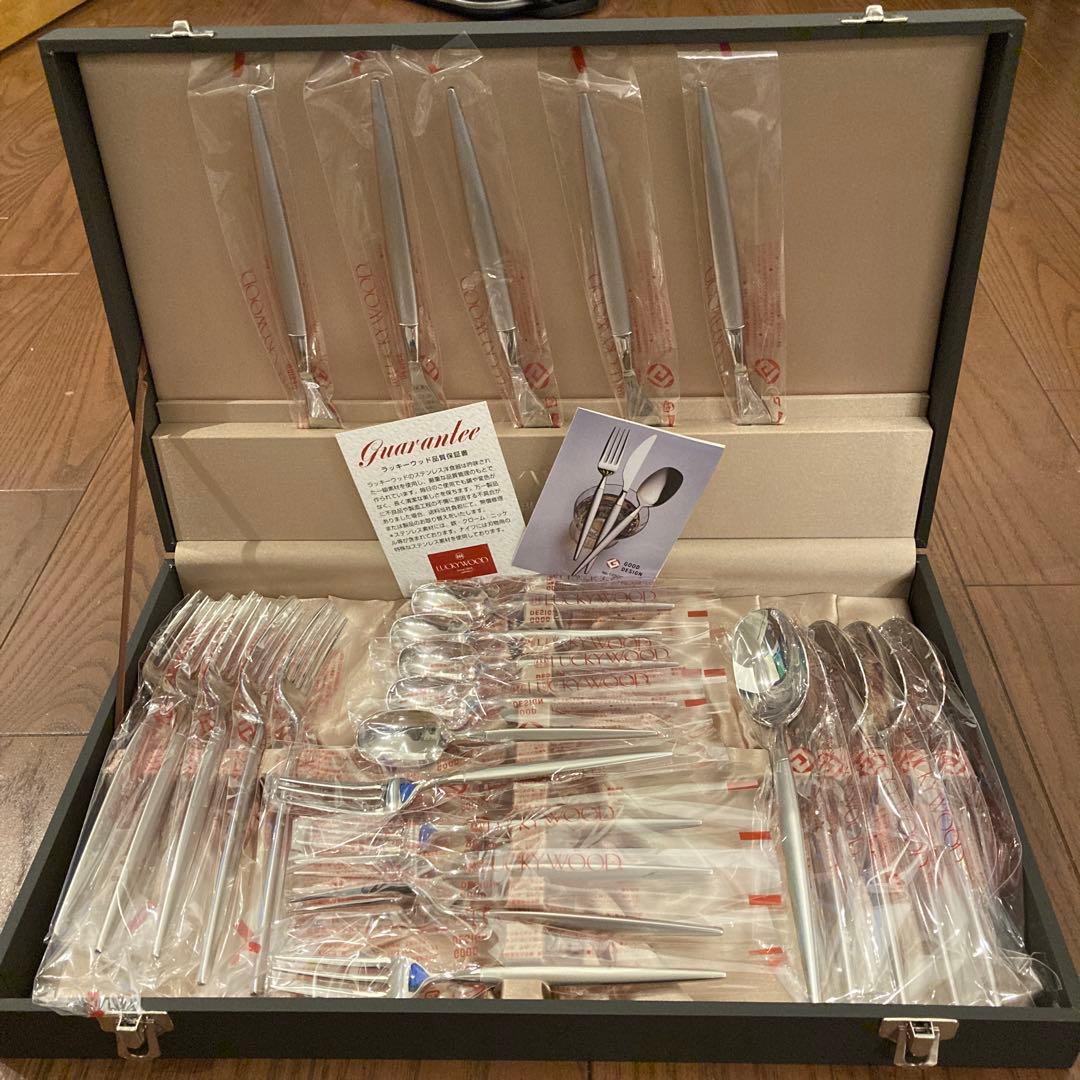 ラッキーウッド　ミルトア　カトラリーセット