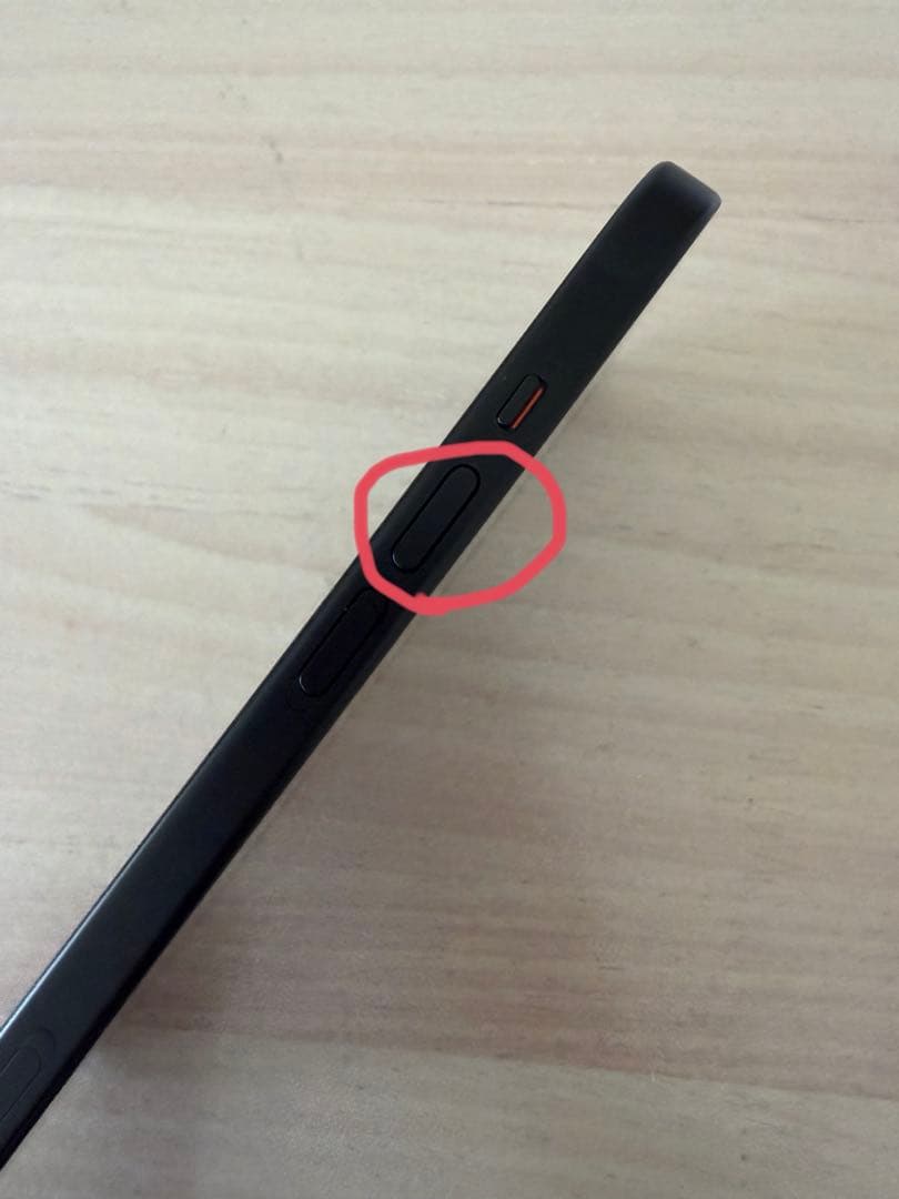 【画面ガラス付き】iPhone 15 plus 256GB SIMフリー 中古