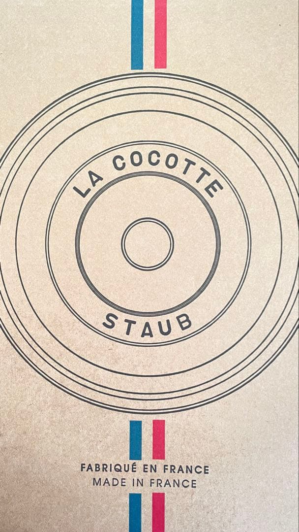ストウブ　グランド　ココット24cm STAUB シフォンローズ色