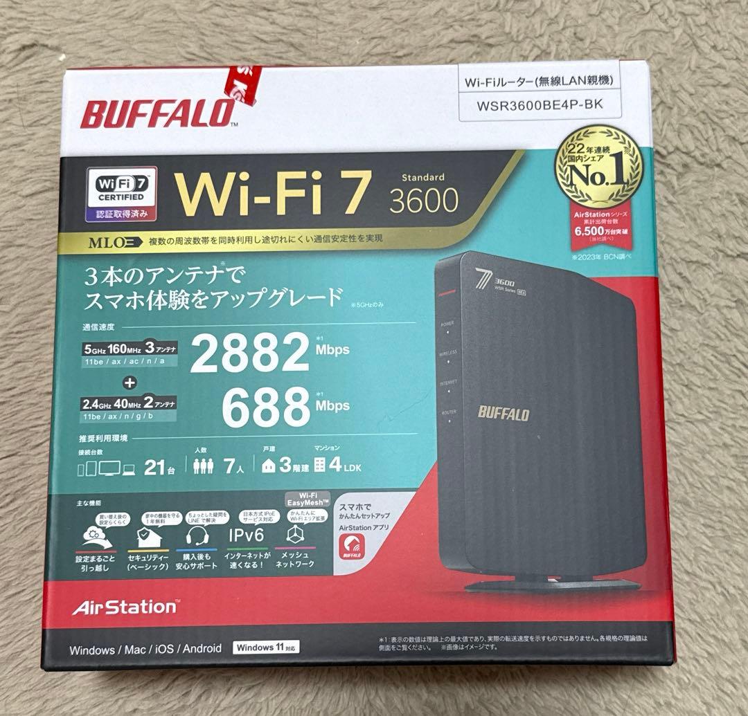 BUFFALO Wi-Fi 7 ルーター WSR3600BE4P-BK