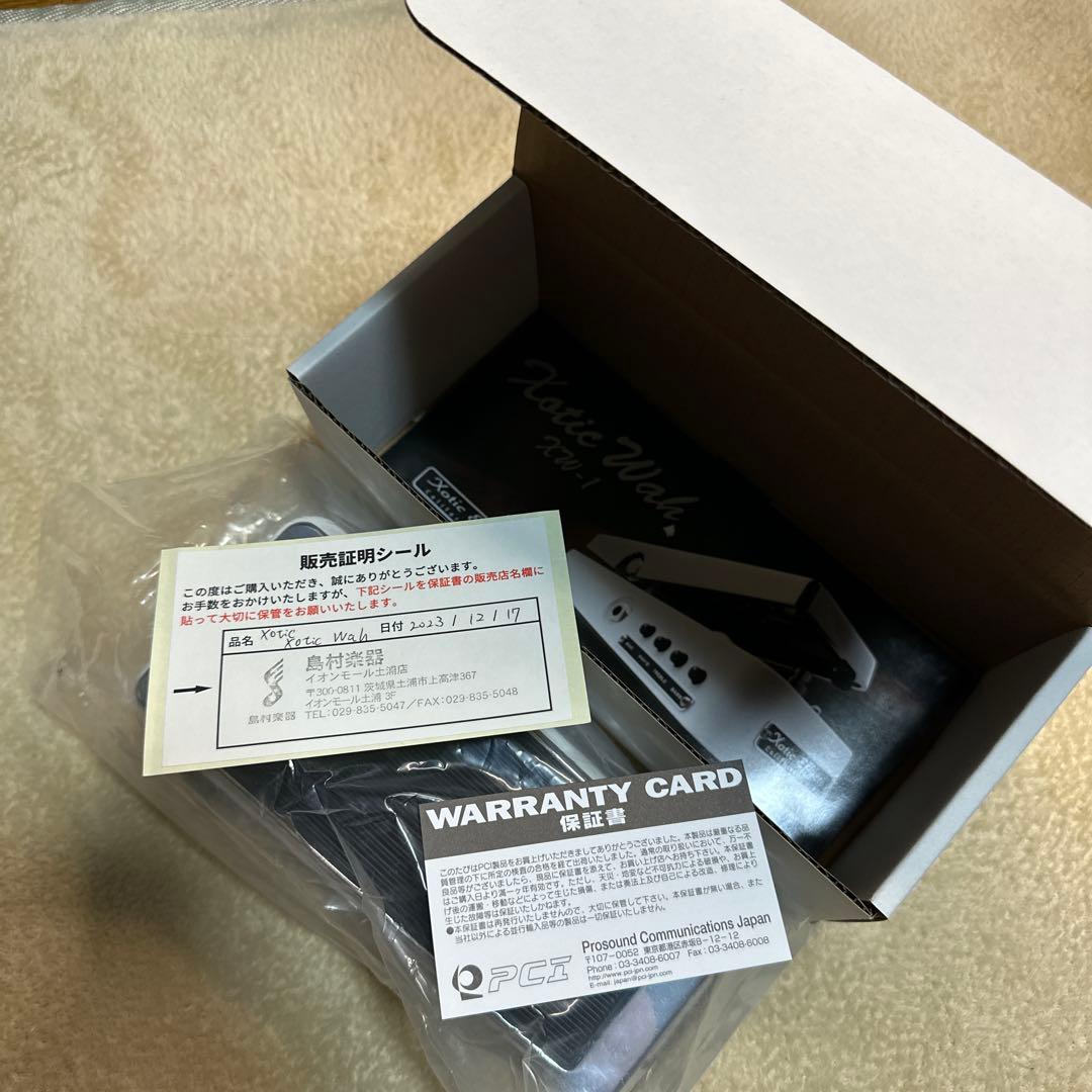 ギター Xotic Wah XW-1