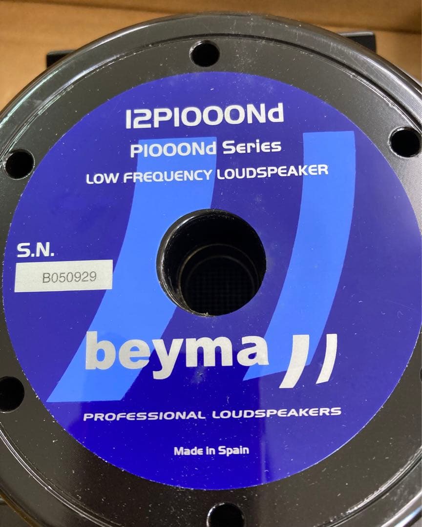 【beyma/ベイマ】ラウンドスピーカー/ウーファー×2