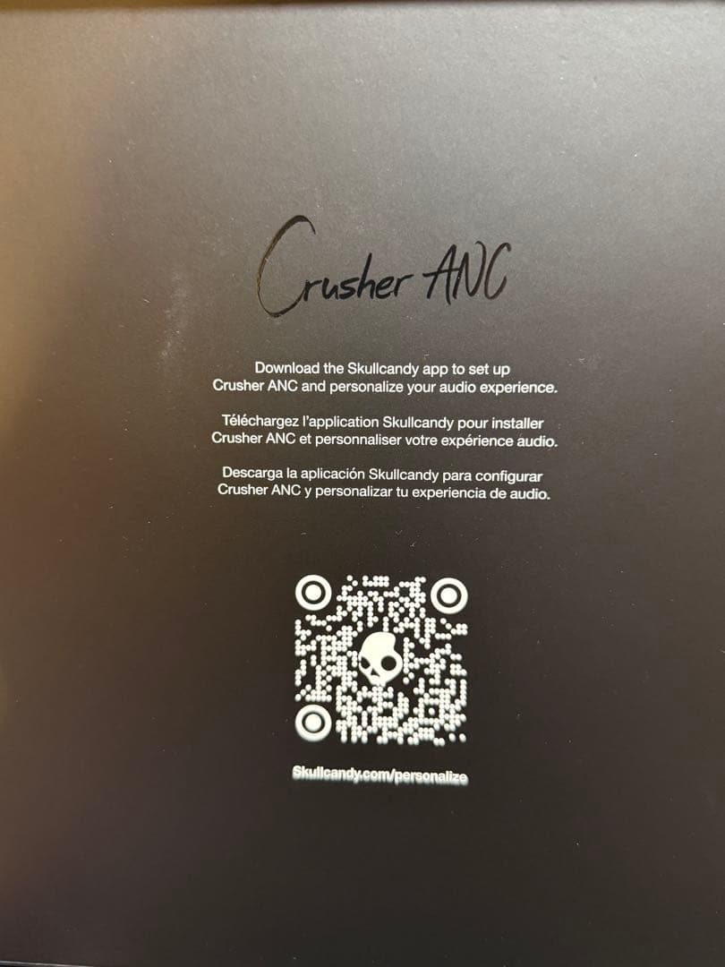 【重低音の最高峰】Skullcandy Crusher ANC 動作確認済み