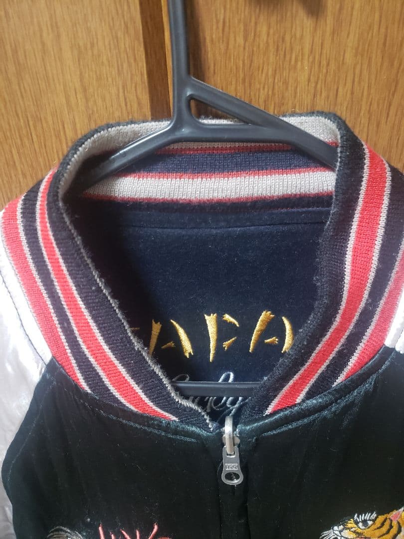 希少 ヒューストン リバーシブル スカジャン 別珍 ベロア　HOUSTON