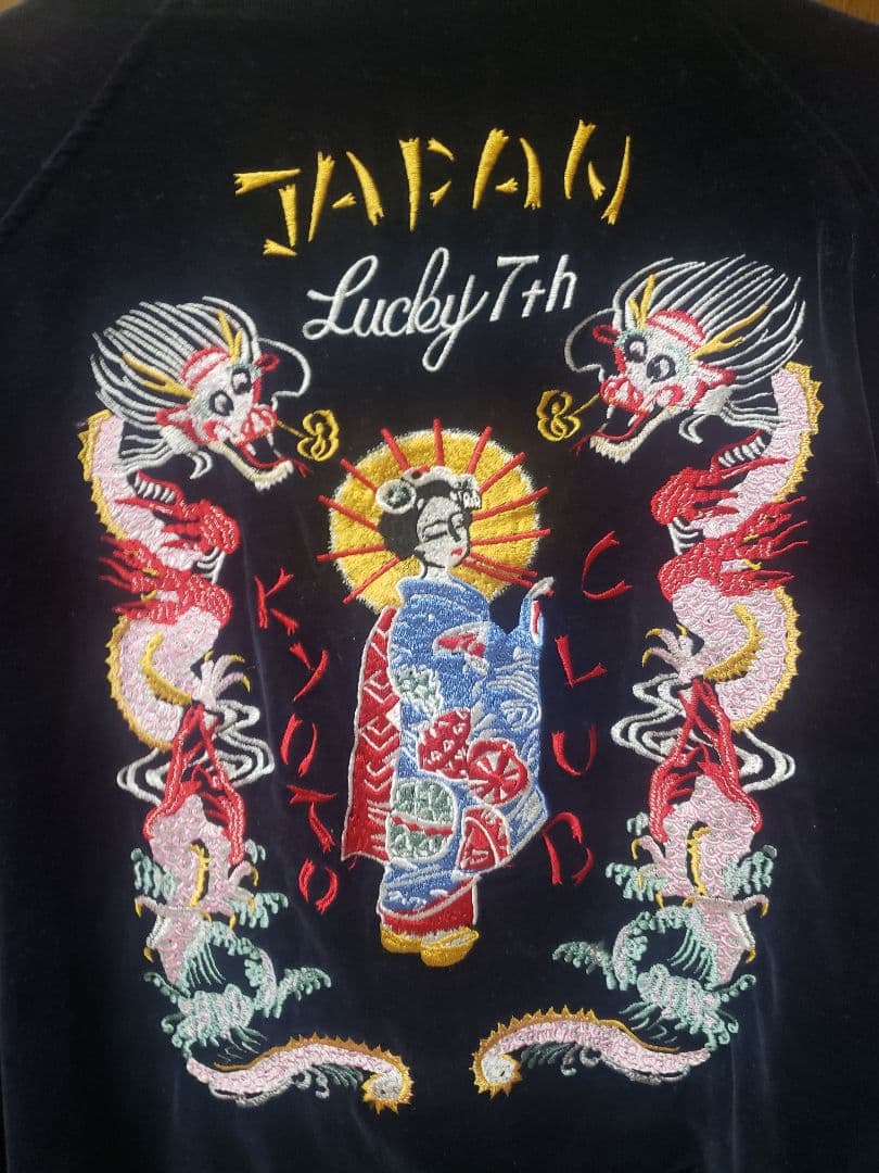 希少 ヒューストン リバーシブル スカジャン 別珍 ベロア　HOUSTON