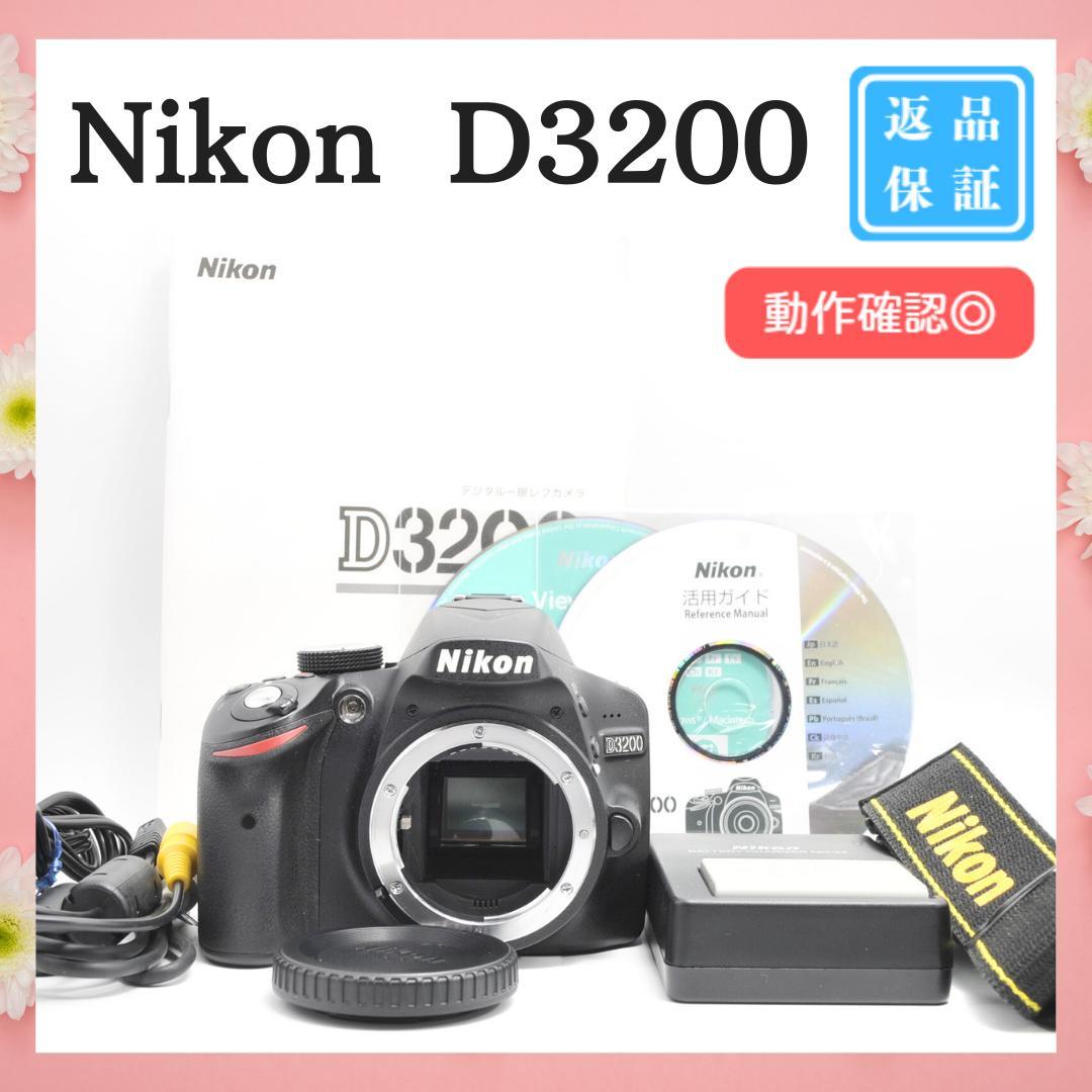✨美品 箱付✨Nikon D3200 ボディ デジタル一眼レフカメラ