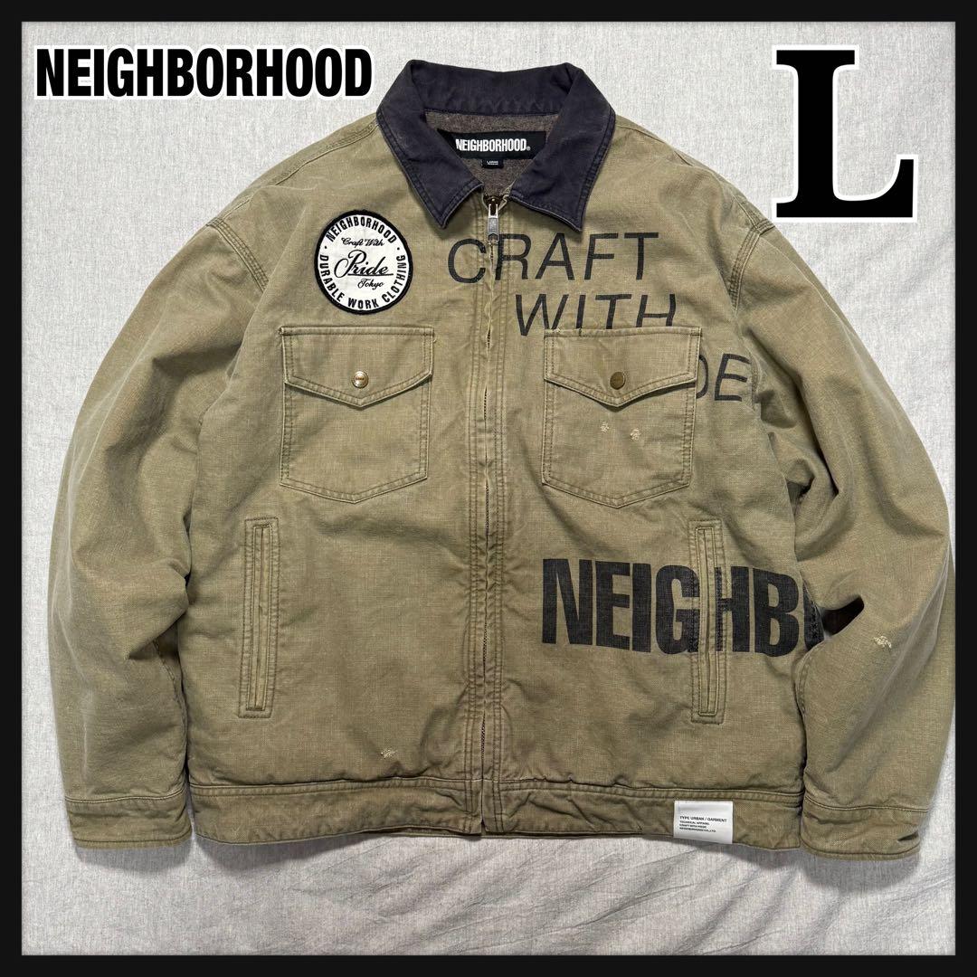 【本日限定価格】NEIGHBORHOOD DUCK WORK JACKET L