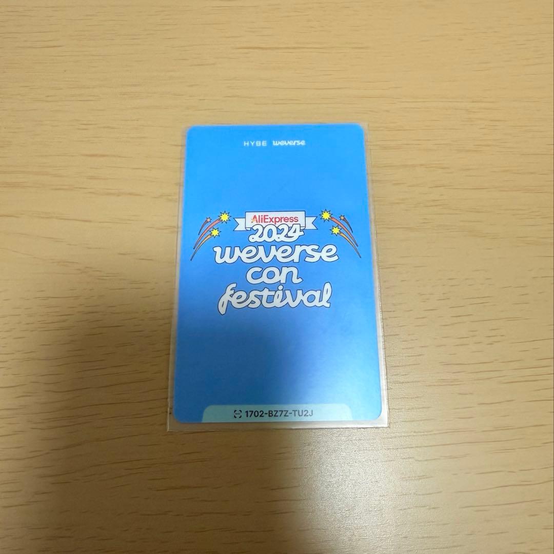 ENHYPEN ジョンウォン weverseコン トレカ