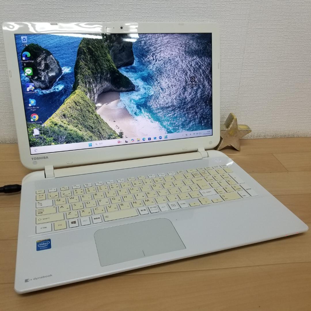 新品SSD Win11 DVD再生可 即使用可ノートPC 東芝 (E3228)