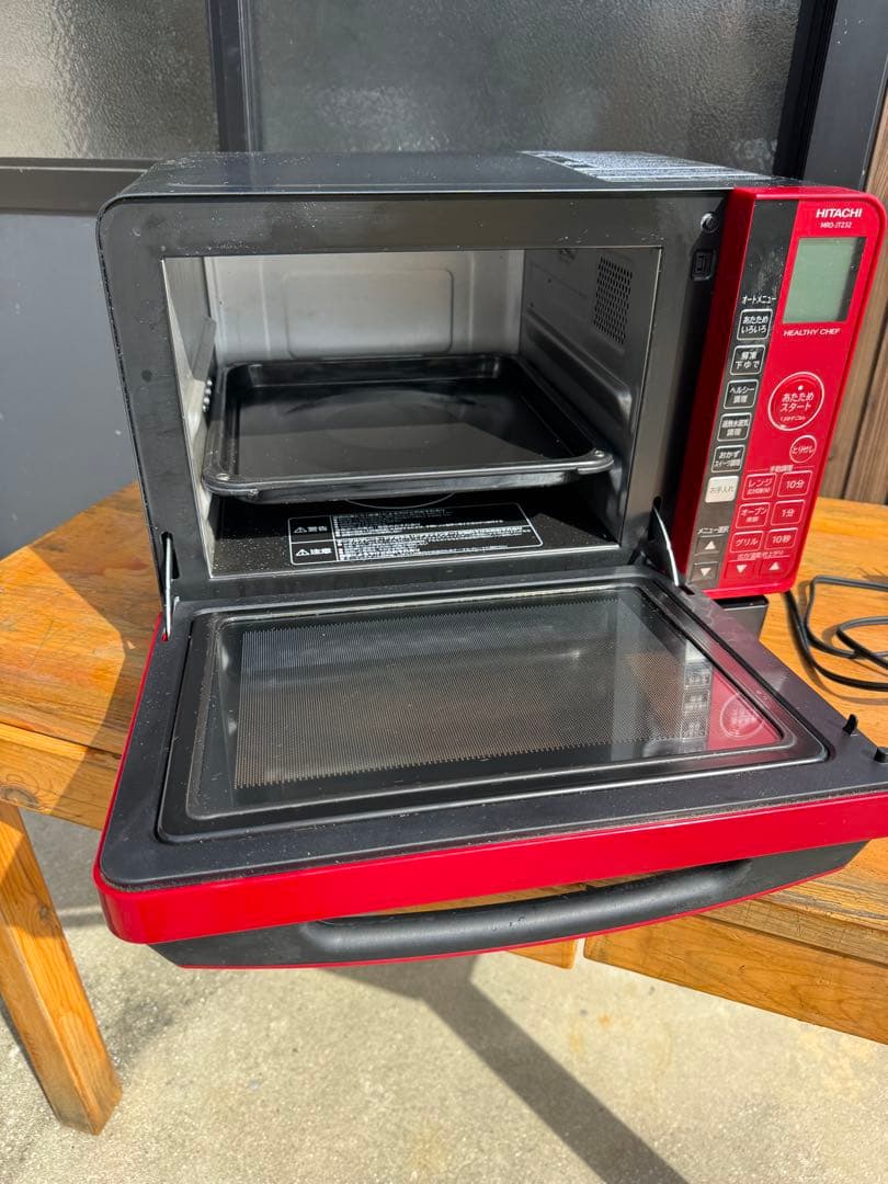 HITACHI MRO-JT232 オーブンレンジ レッド