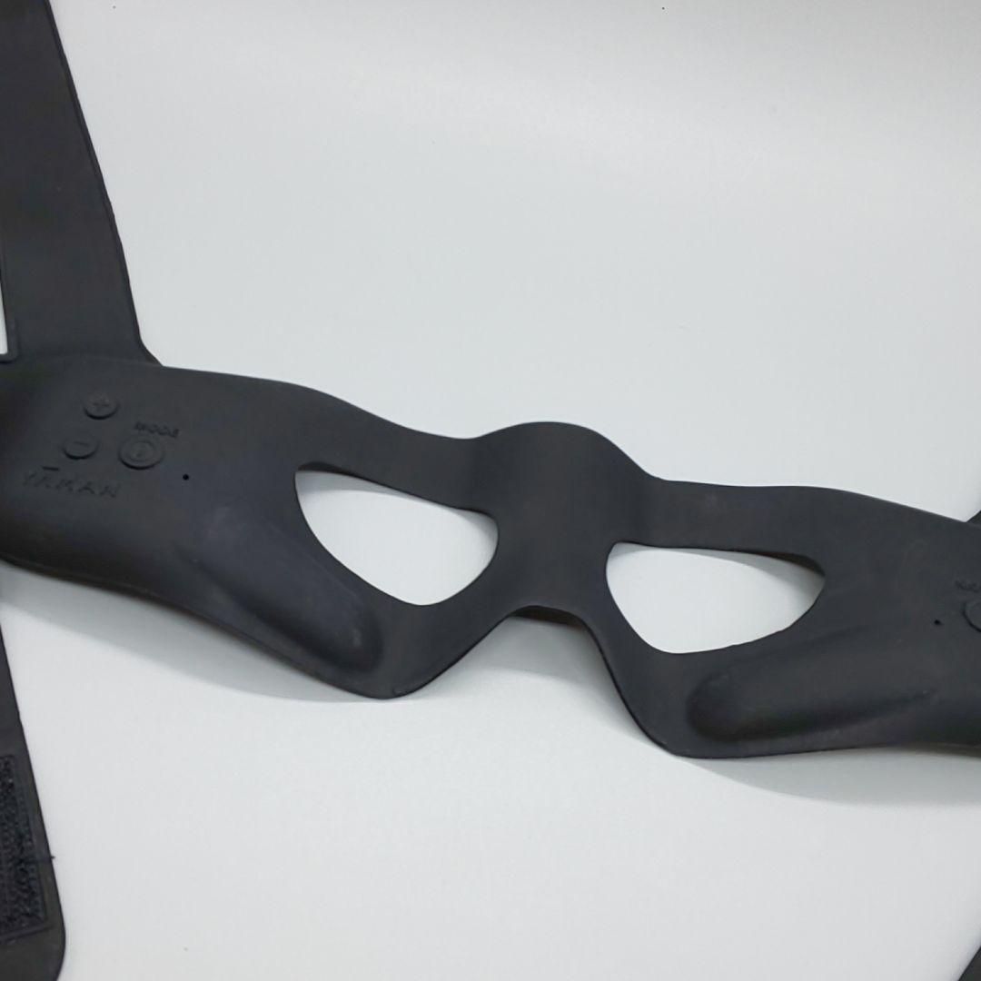 ヤーマン メディリフトアイ EPE-10BB【正規品・動作良好】633