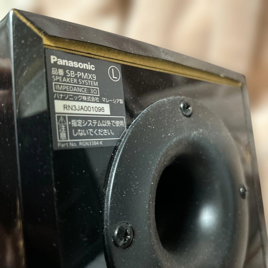 パナソニック CD ステレオシステム SA-PMX9 SB-PMX9
