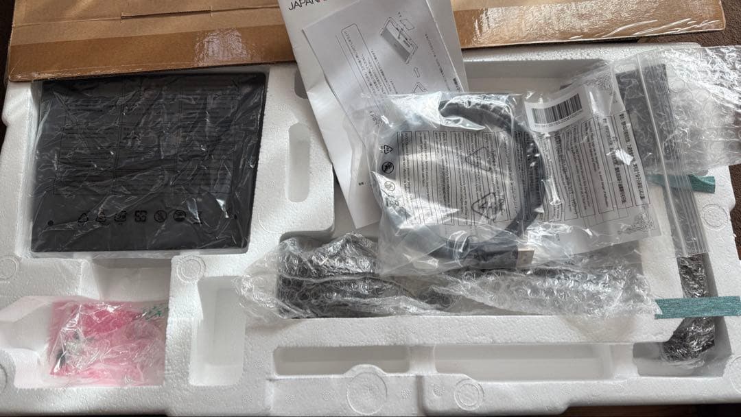 中古/JAPANNEXT 23.3 ウルトラワイドゲーミングモニター200Hz