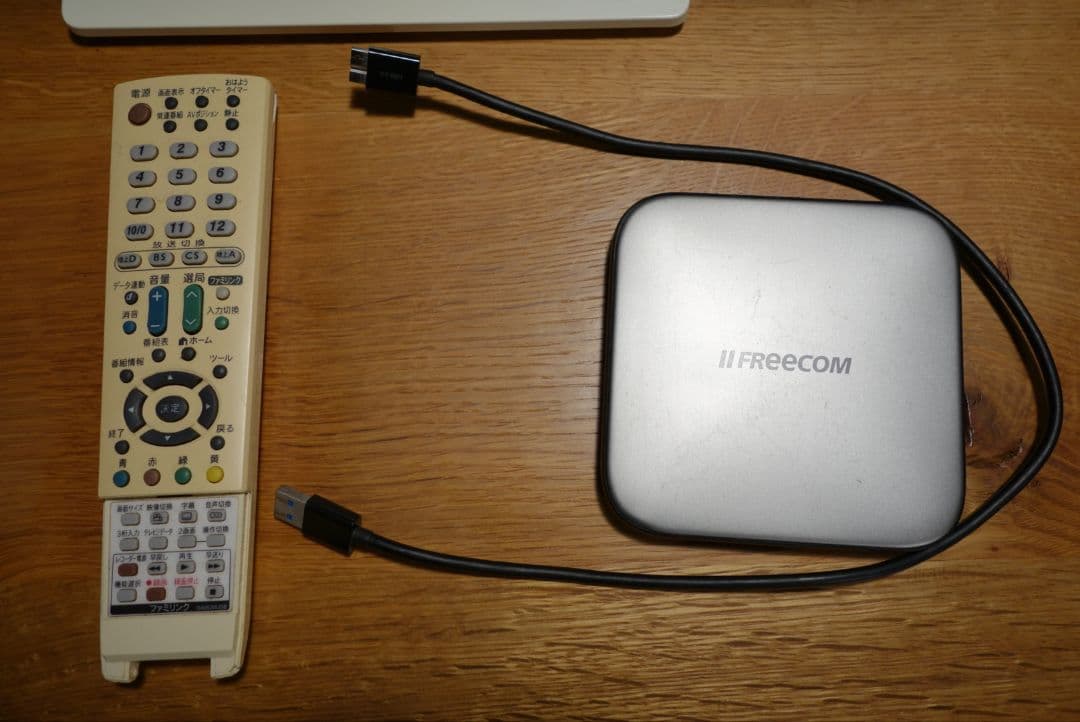 【美品】テレビ