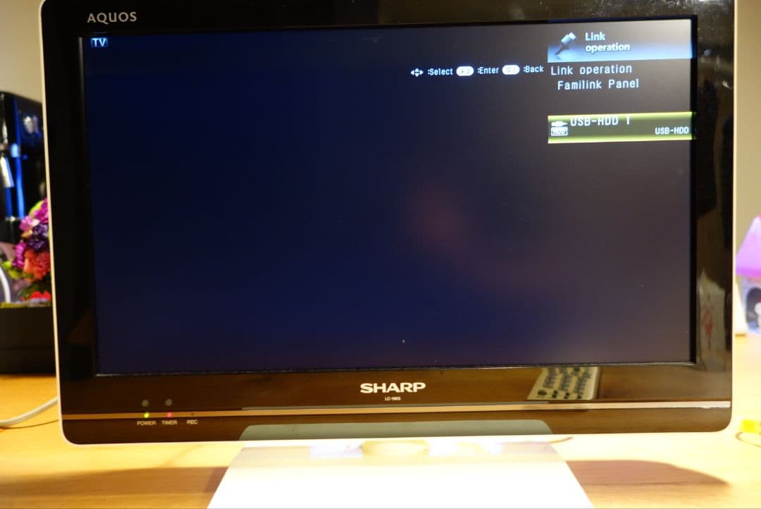 【美品】テレビ