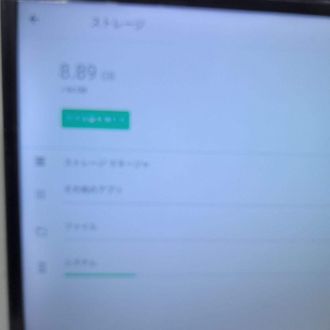 動作確認済　360°WEBカメラ Kandao Meeting Pro