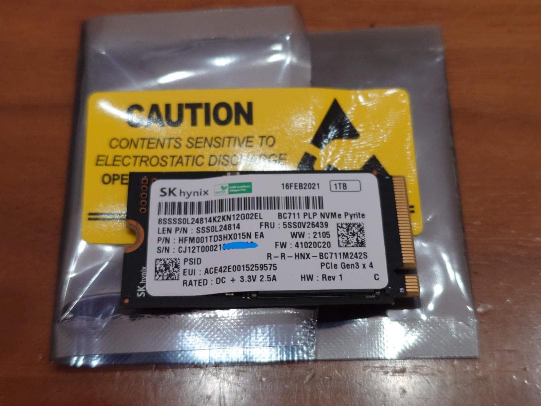 Lenovo 純正 SSD 1TB M.2 2242 SKH 片面実装