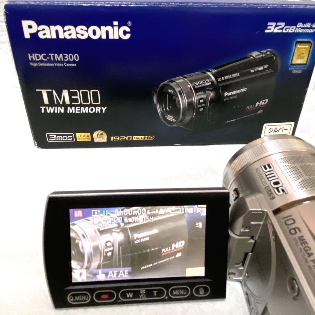 Panasonic HDC-TM300 デジタルビデオカメラ