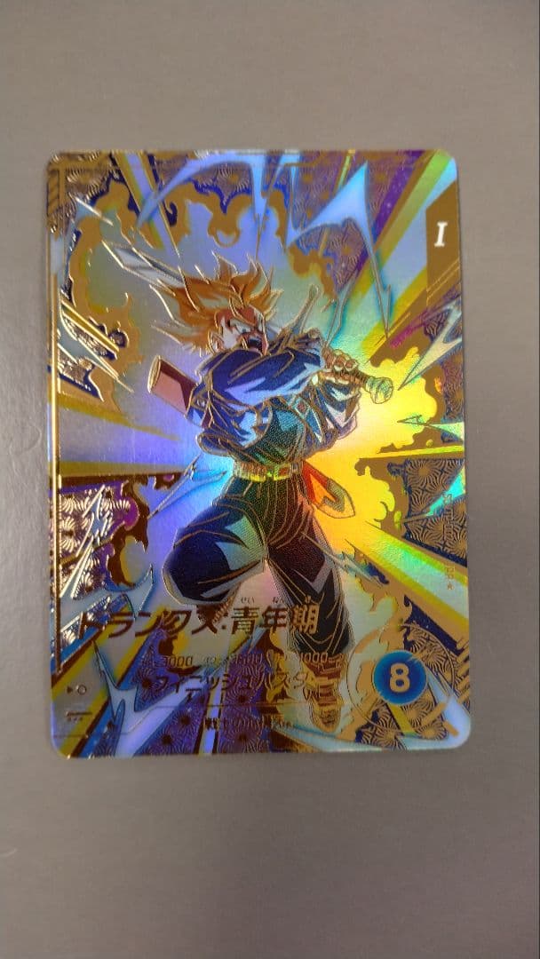 SDVTP-002 トランクス:青年期