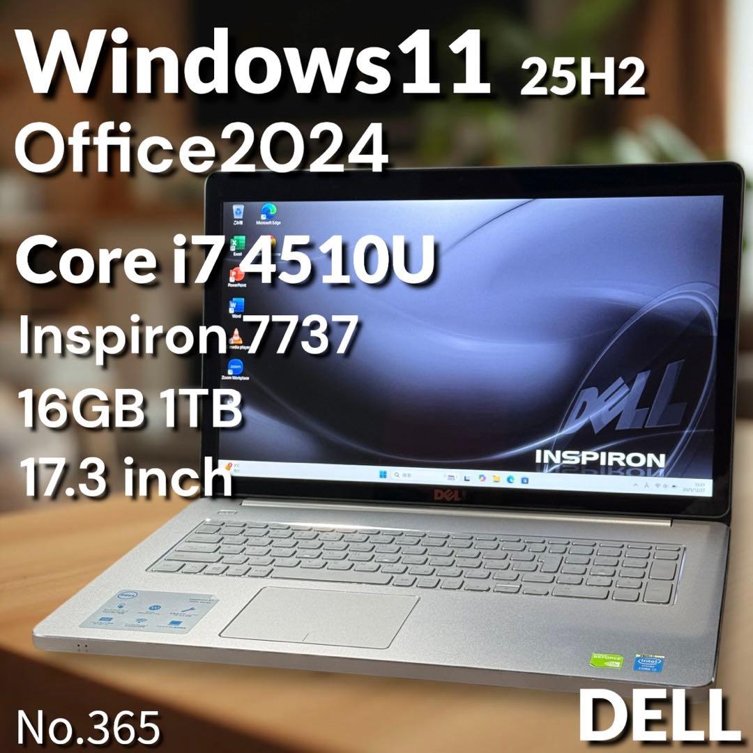 DELLノートパソコン 美品 i7 新品SSD1TB 大画面 タッチパネル 静音