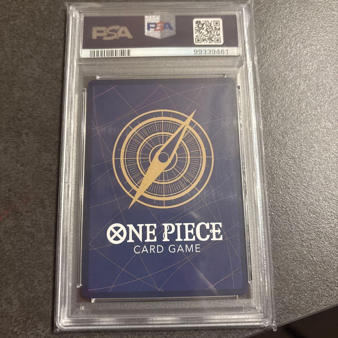 バギー　R SP(スペシャルカード) PSA10