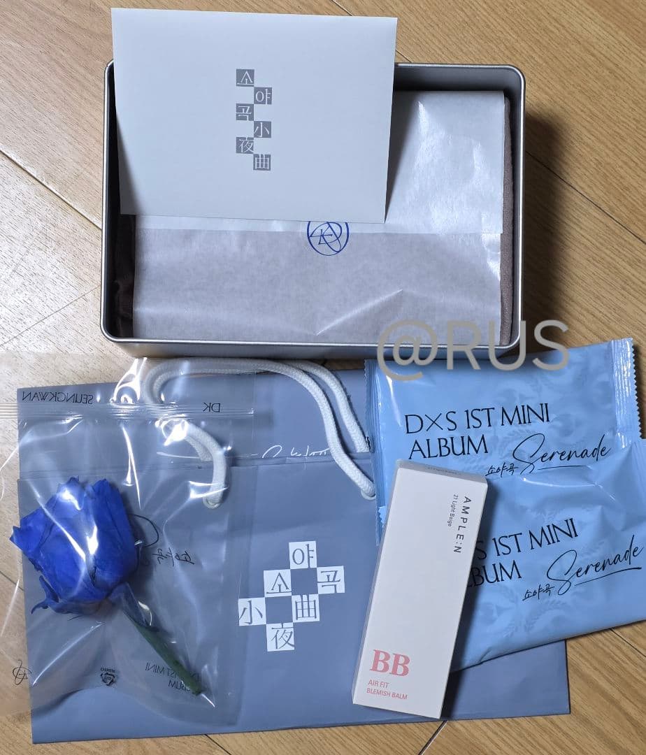 D×S ドギョム×スングァン serenade 小夜曲 サノク kit