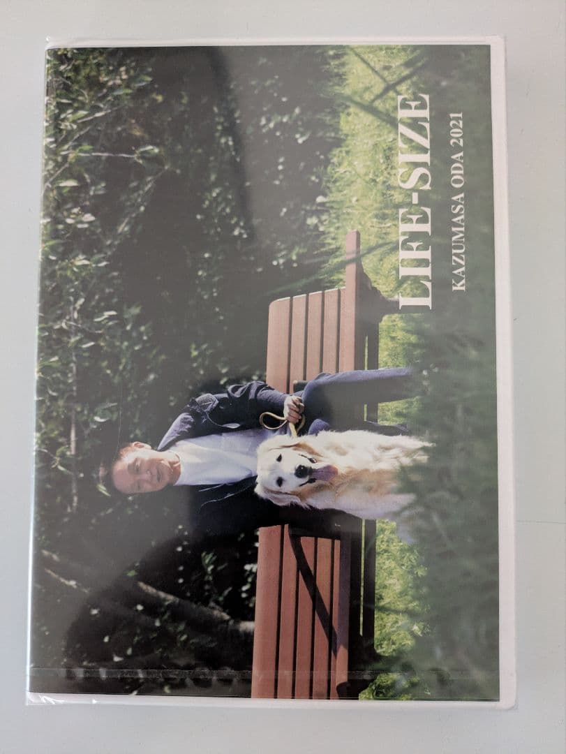 【新品未開封品】小田和正 LIFE-SIZE 2021 DVD 会員限定
