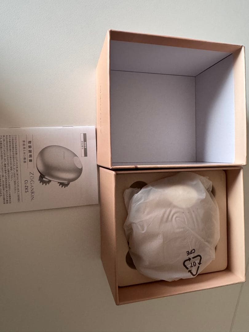 ZOGANKIN ヘッドマッサージ機