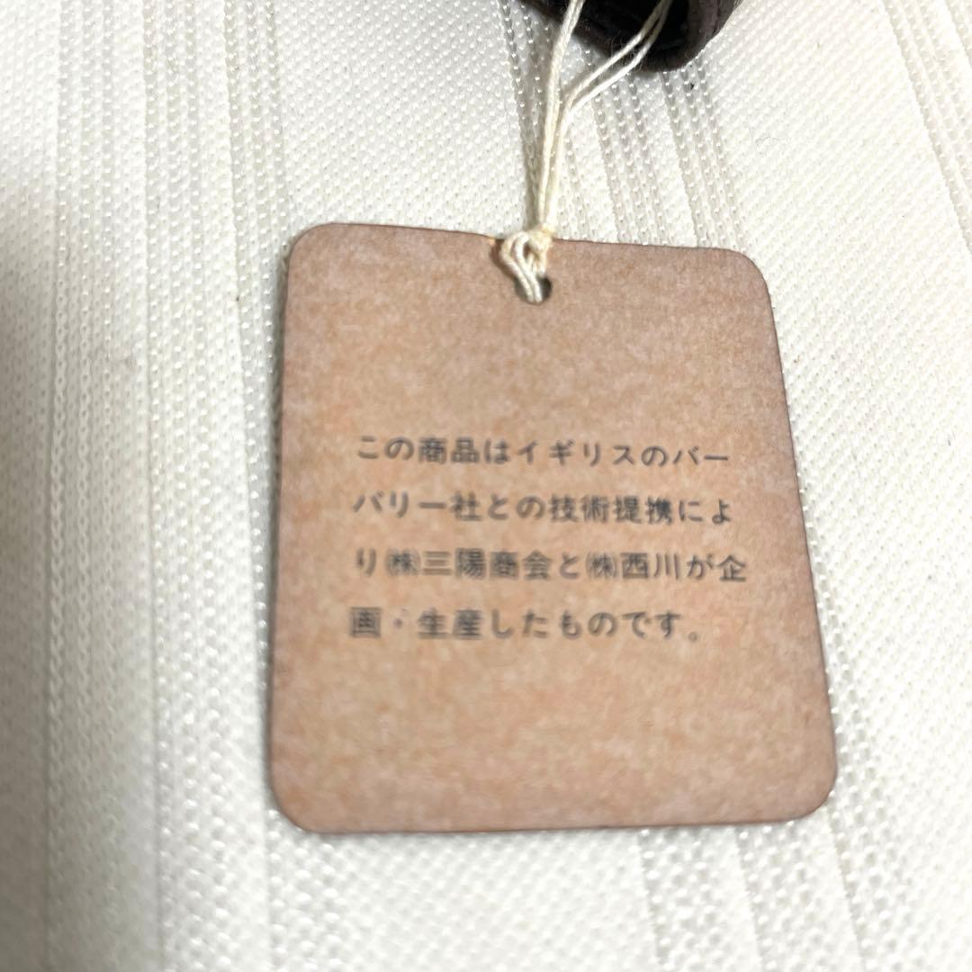 未使用品 バーバリー 3連キーケース シャドーホース ノバチェック ホースロゴ