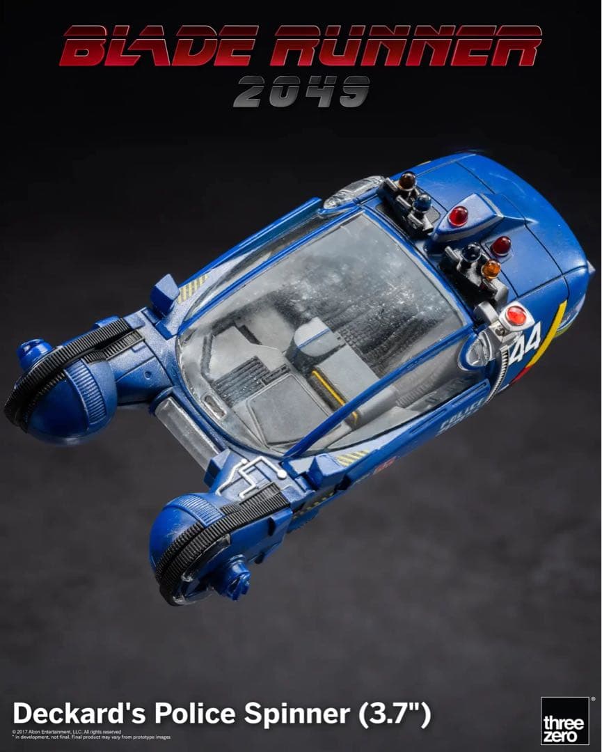 デッカード ポリススピナー ブレードランナー スリーゼロ
