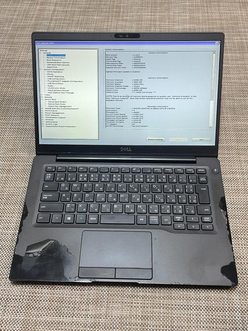 8017J★DELL★Latitude★第８世代 Core i5-8365U★