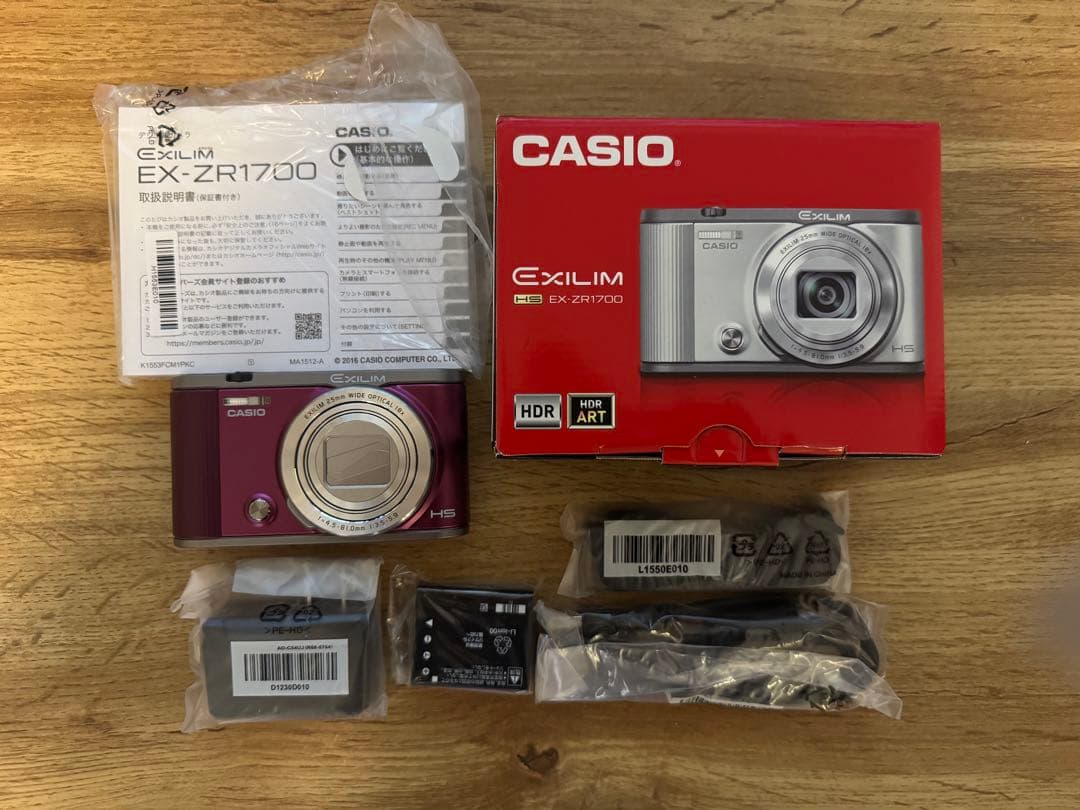 CASIO EXILIM EX-ZR1700 極美品