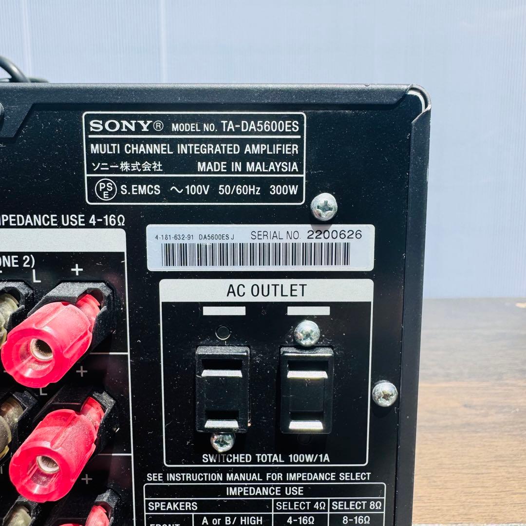 SONY AVアンプ TA-DA5600ES パワーアンプ　ハイエンド