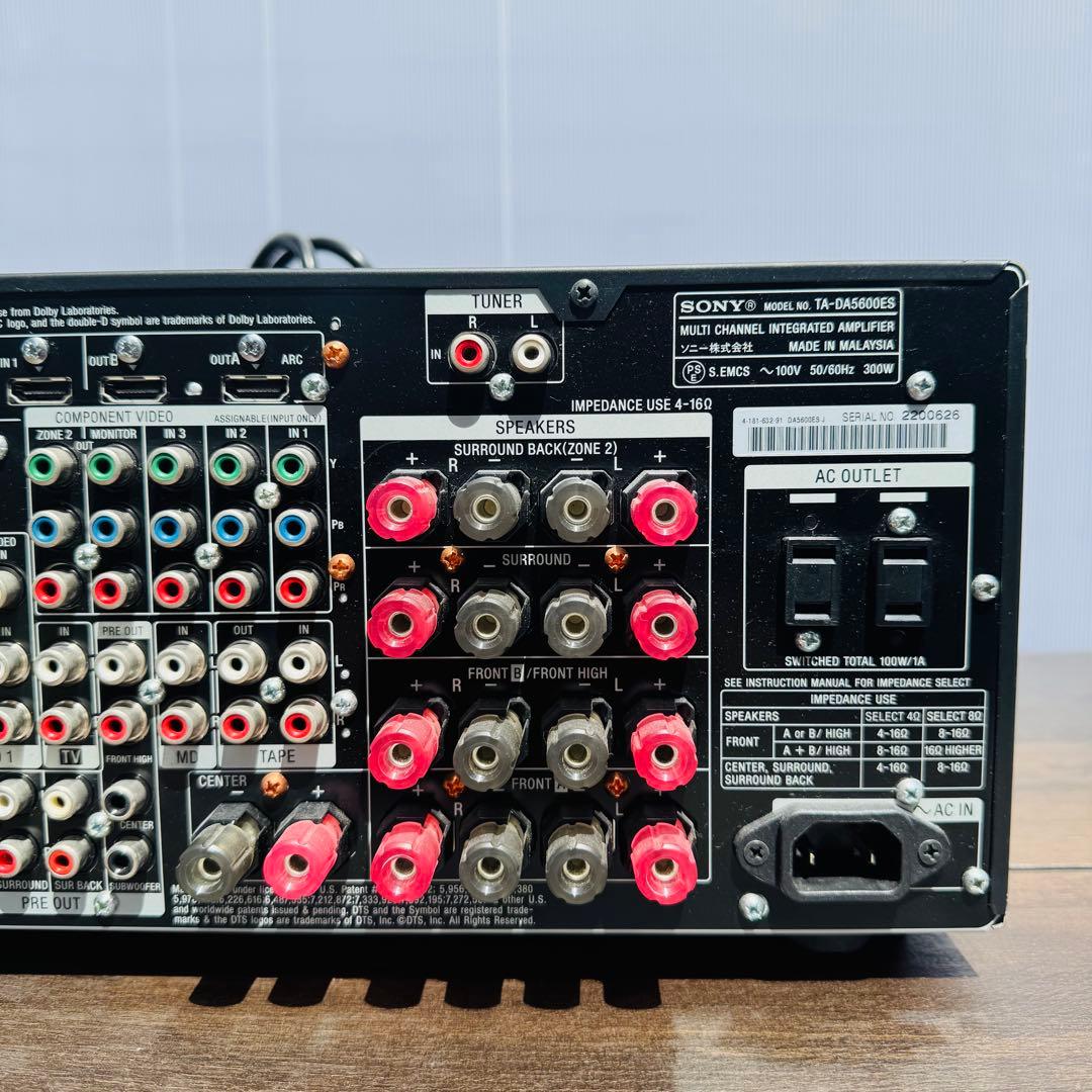 SONY AVアンプ TA-DA5600ES パワーアンプ　ハイエンド