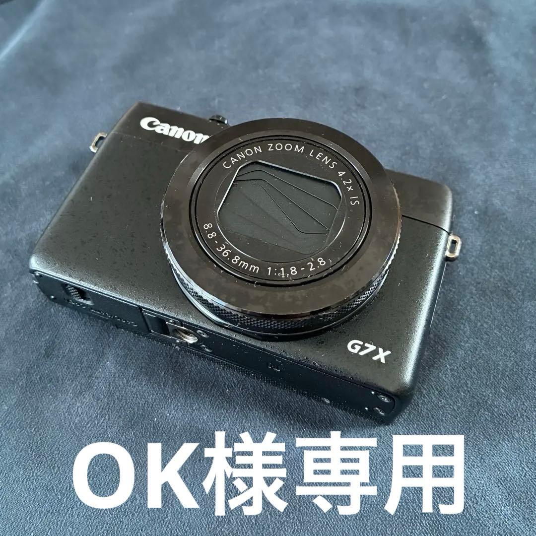 【中古】CANON（キャノン） ／ PowerShot G7X 初代モデル