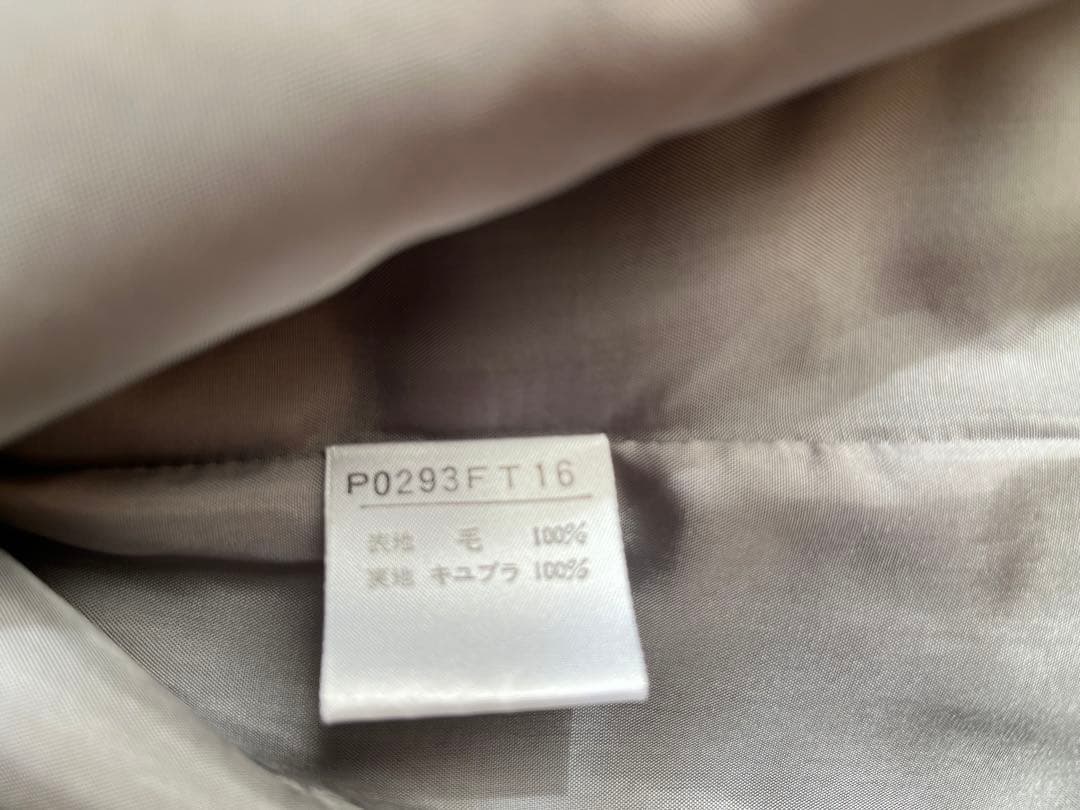 【期間限定値下】インゲボルグ グレンチェックスーツ ヴァンテージ