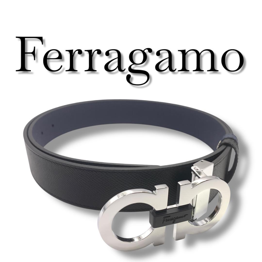 美品Ferragamo フェラガモ　ベルト リバーシブル　調整可 最大115cm