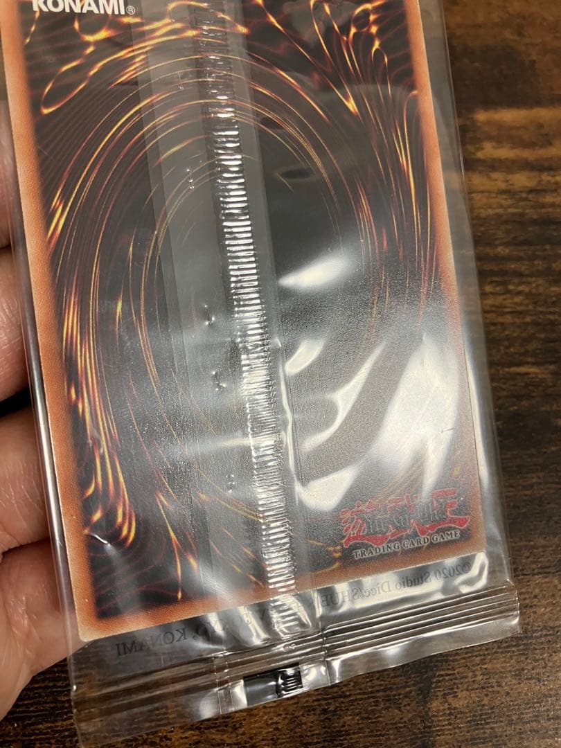 【未開封】　遊戯王　団結の力　英語版　ブルーシークレット　ブルシク　限定300枚