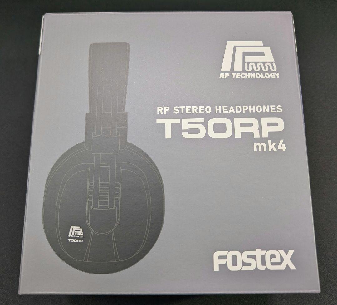 FOSTEX T50RPmk4 有線ヘッドホン