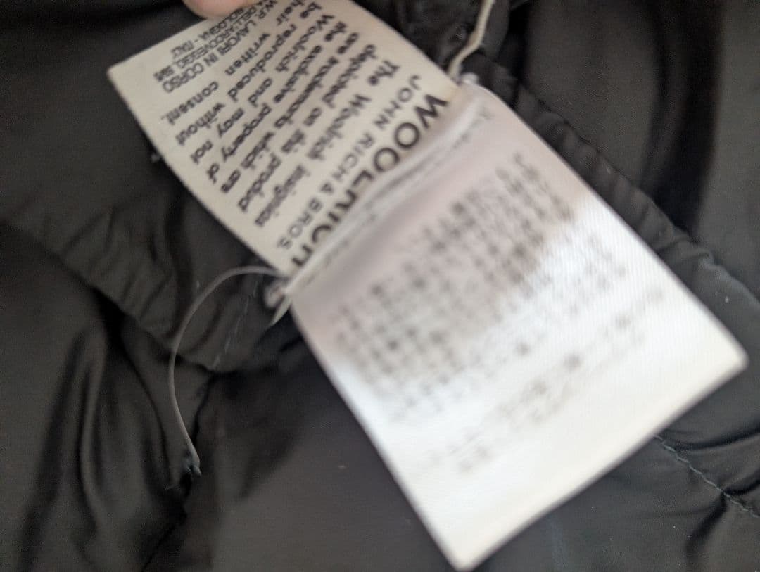 やくっしー【WOOLRICH】ダウンジャケット日本サイズS〜M