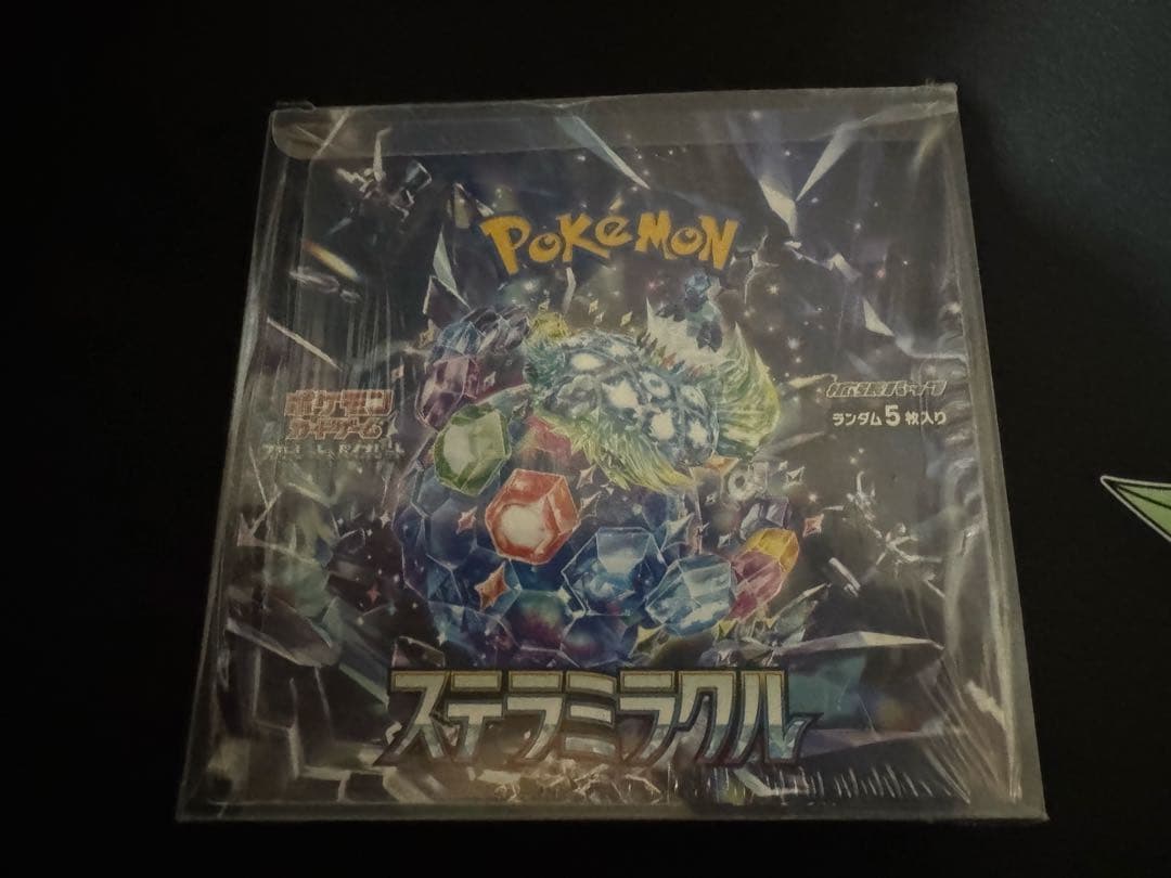 t*k様 ポケモンカード ステラミラクル 未開封