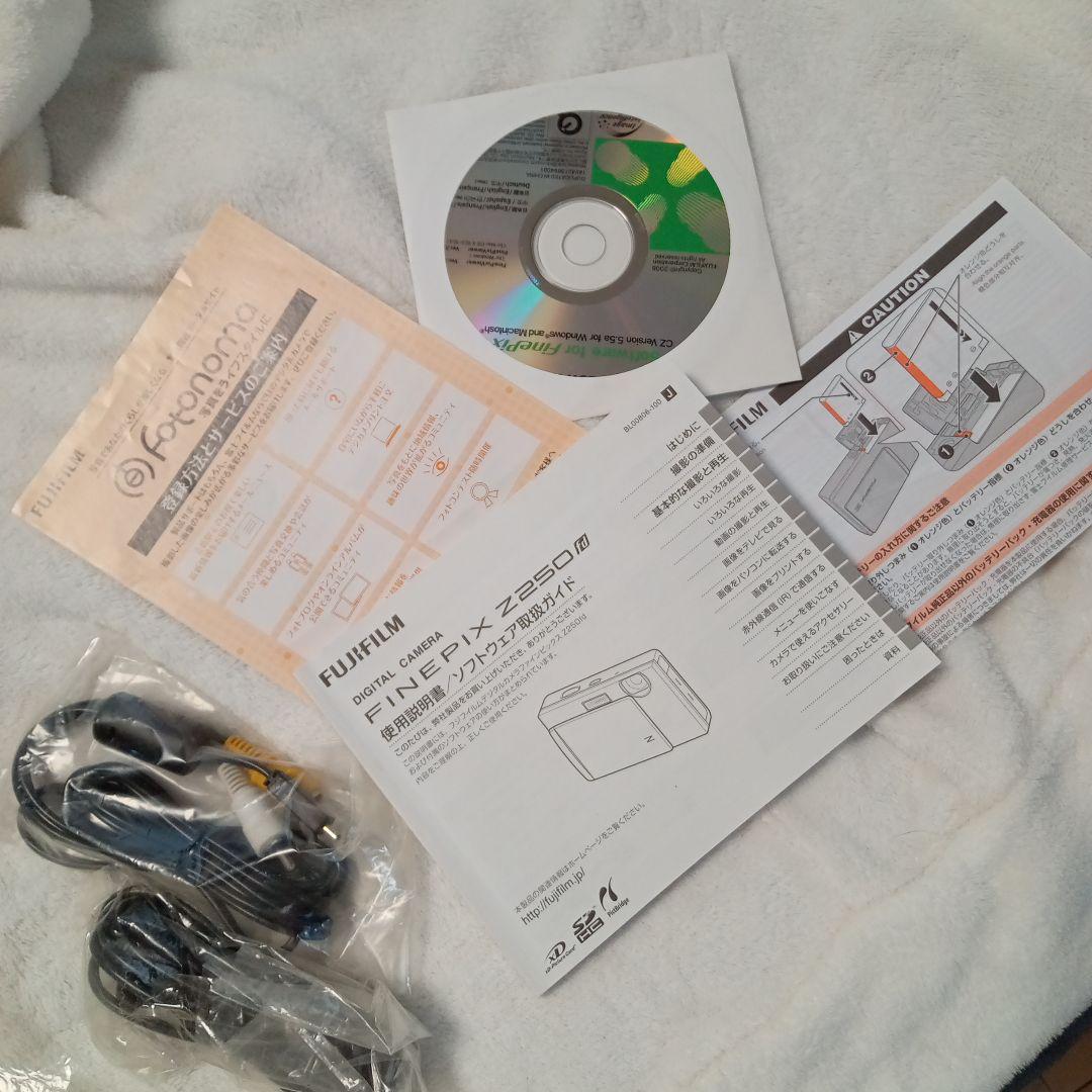 FUJIFILM FinePix Z250fd デジタルカメラ 【ピンク】