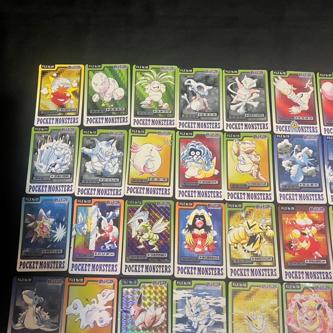 ⚫︎【まとめ売り】ポケモンカード 1997 カードダス フルコンプ 151枚