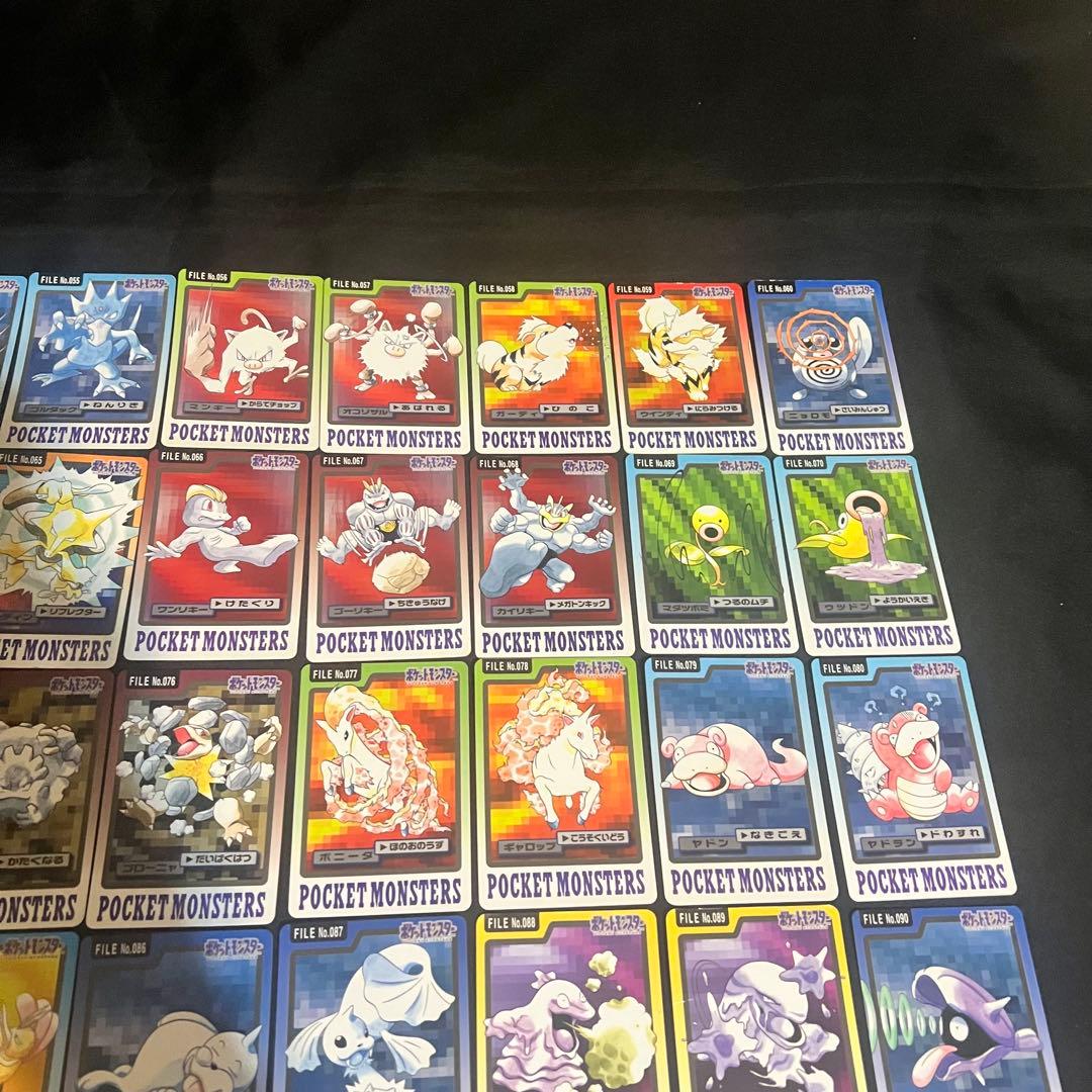 ⚫︎【まとめ売り】ポケモンカード 1997 カードダス フルコンプ 151枚