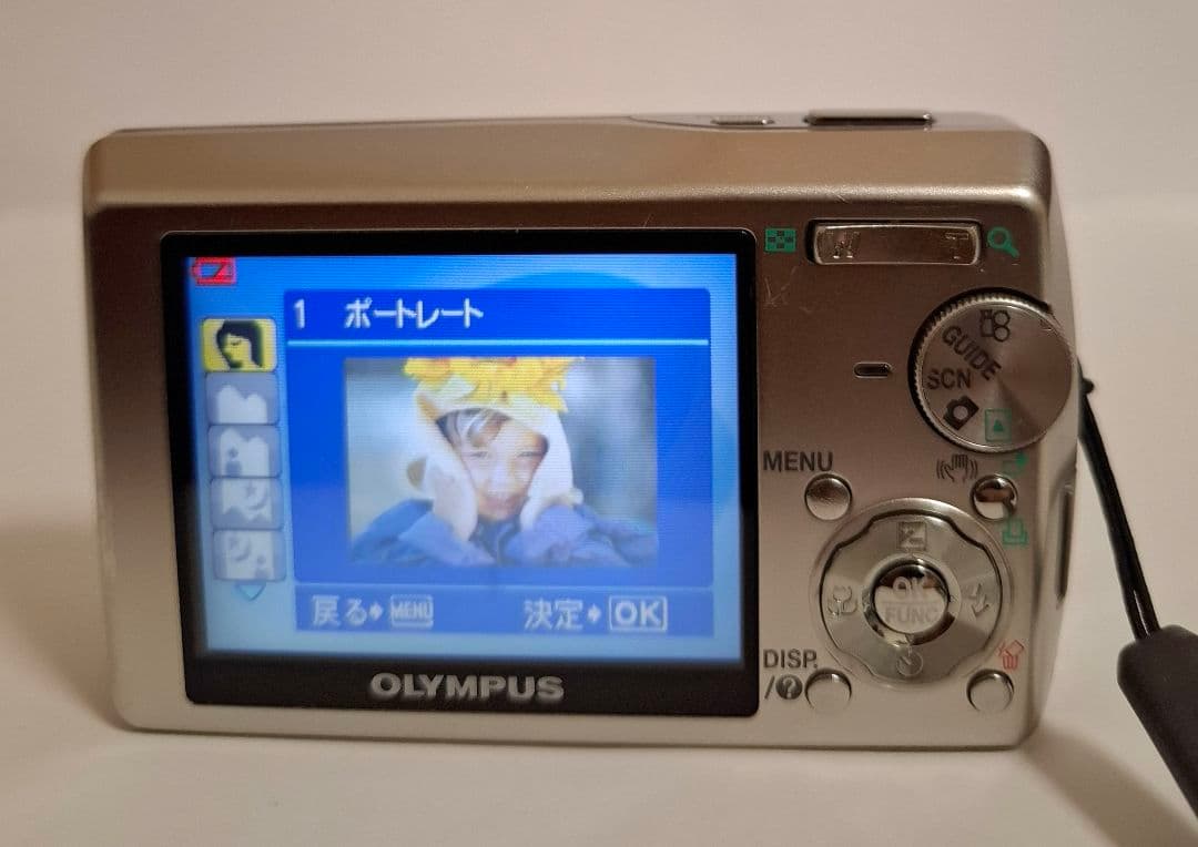 [美品] オリンパス OLYMPUS μ(ミュー)1000 デジタルカメラ