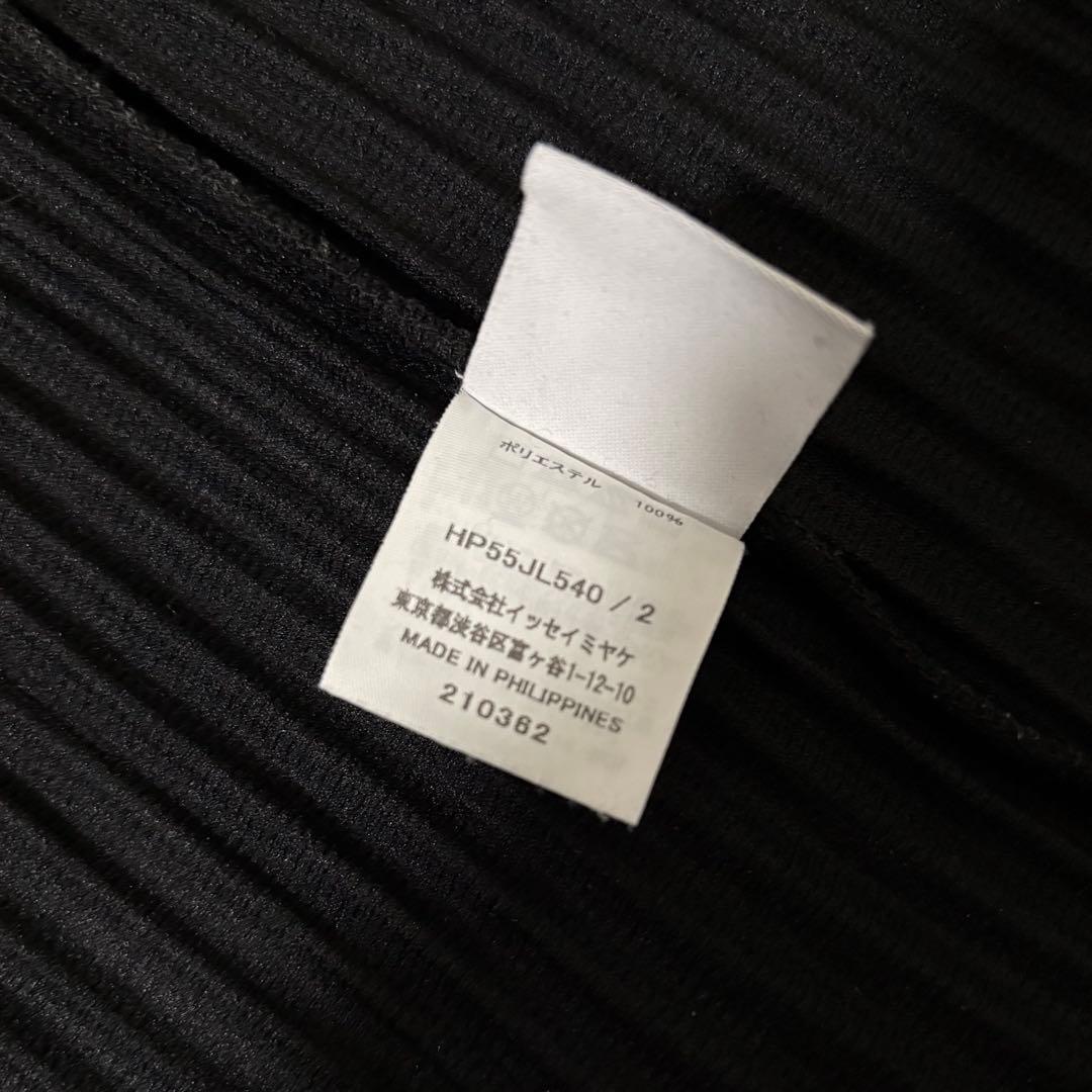 homme plisse basics ジップブルゾン ブラック