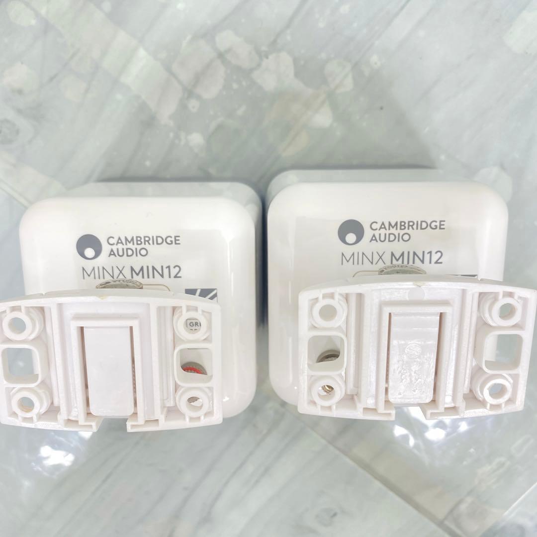 Minx min 12 ケンブリッジオーディオ　スピーカー