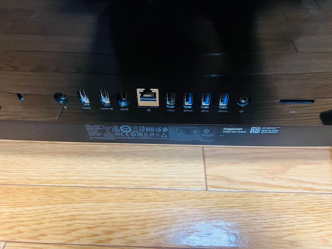 液晶一体型パソコン富士通DELL INSPIRON OFFICE/SSD/HDD