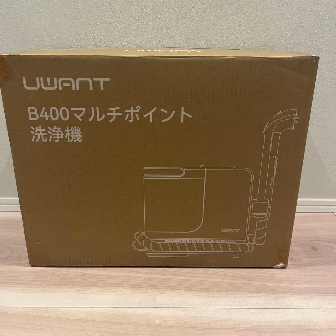 新品スチームクリーナー 18000Pa 超強吸引力 リンサークリーナー 布洗浄機