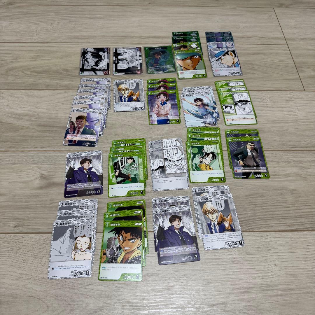 名探偵コナン TCG 黒・他　トレーディングカードセット